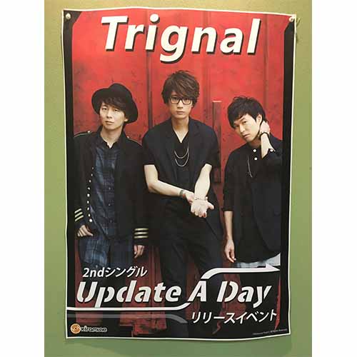 Kiramune Official Site Trignal Update A Day 発売記念イベントレポート Kiramune スタッフブログ