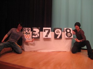 スタッフブログ20100301-1
