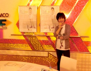 bnltv2