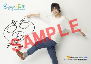 animate_EF animate_EF