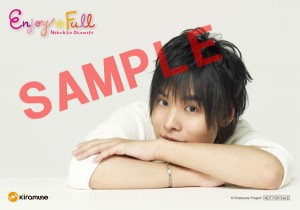 okamoto_TRphoto okamoto_TRphoto