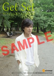 GS_JBOOK