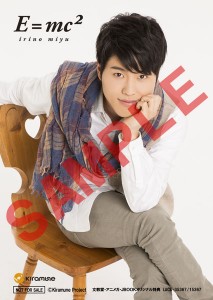 JBOOK_emc2 JBOOK_emc2