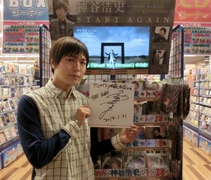 SA_animate SA_animate