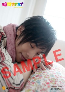 SB_seven SB_seven