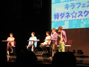 IMG_2343re IMG_2343re