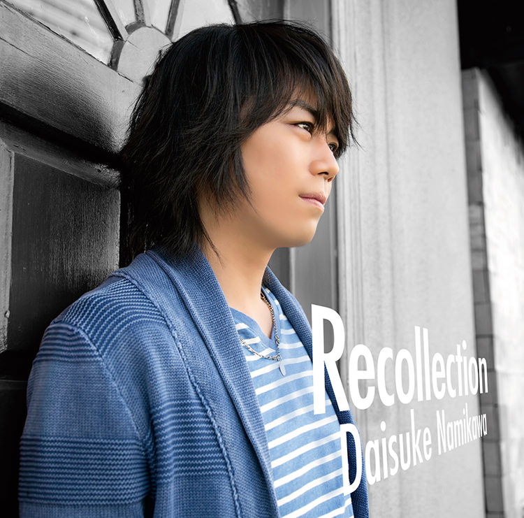 浪川大輔『Recollection』アーティスト写真ほか公開！