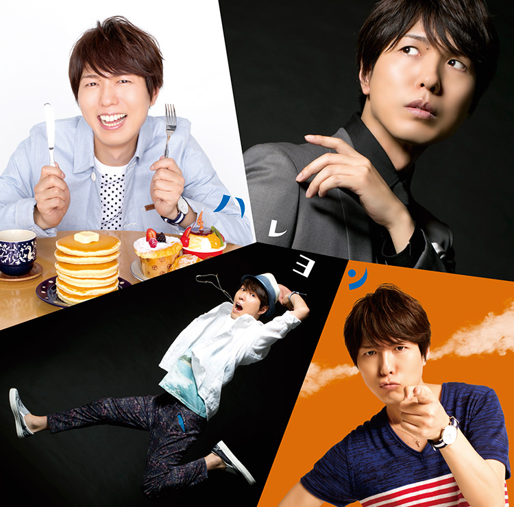 神谷浩史『ハレヨン』発売記念イベント情報