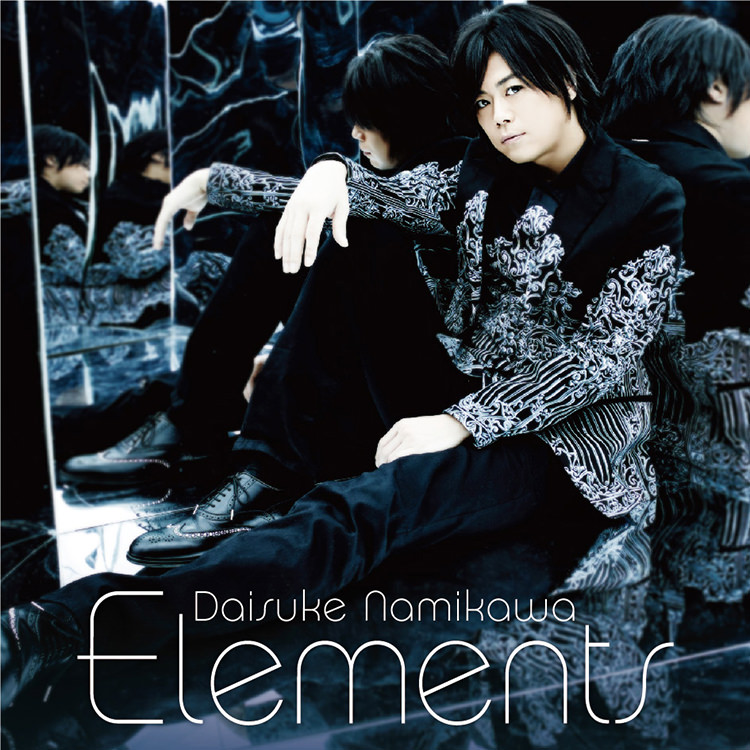 浪川大輔『Elements』発売記念イベント開催！