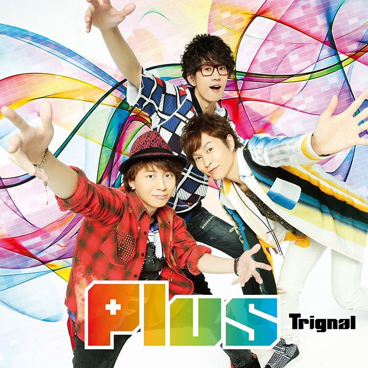 Trignal『Plus』着うた(R)・フルサイズ配信決定！
