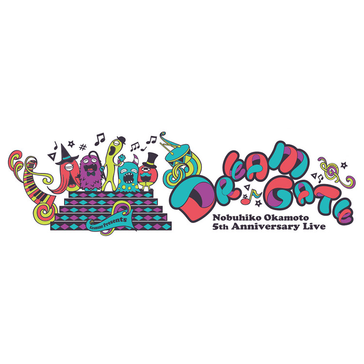 岡本信彦 5th Anniversary Live “DREAM　GATE”  11/4（土）千葉公演 当日券発売情報