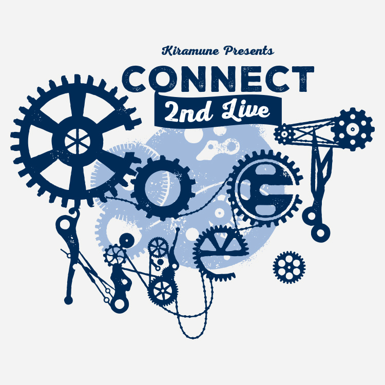 「Kiramune Presents CONNECT 2nd Live “CONNECT”」イベントグッズ事後通販情報！
