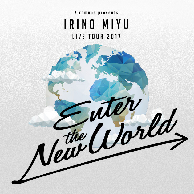 入野自由 Live Tour 2017  “Kiramune Star Club” 2次先行受付情報