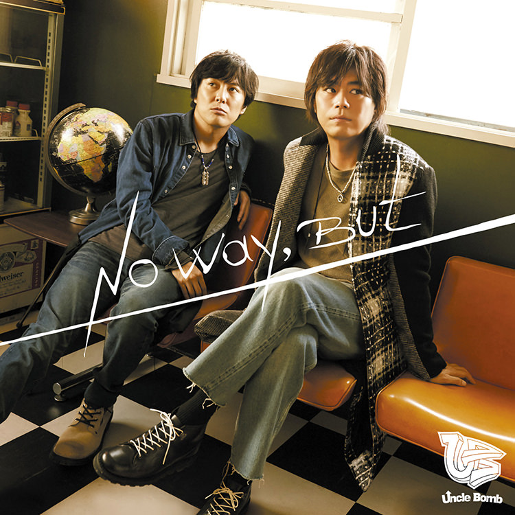 animelo mixでUncle Bomb『No Way, But』ダウンロード特典プレゼント決定！