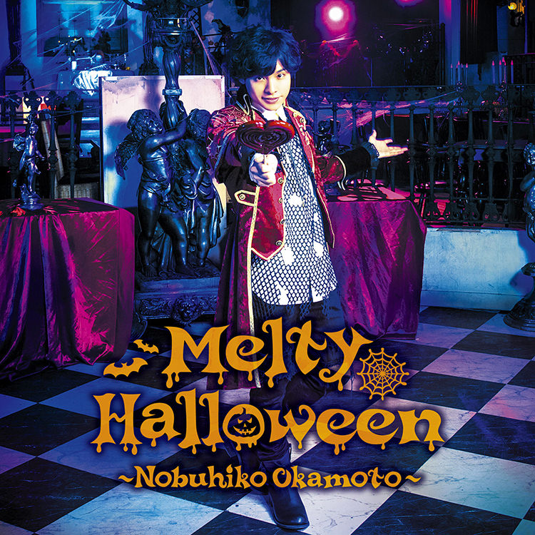 岡本信彦 4thシングル「Melty Halloween」発売記念イベント開催！
