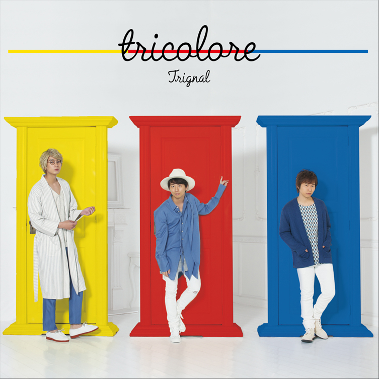 animelo mixにてTrignal『tricolore』のダウンロード特典プレゼントが決定！