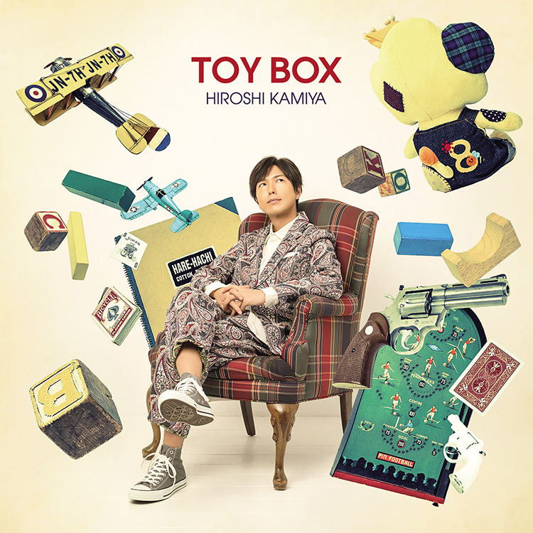 神谷浩史7thミニアルバム『TOY BOX』店舗別特典デザイン決定！