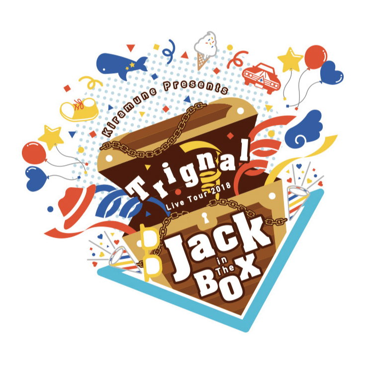 Trignal Live Tour 2018 “Jack in The BOX” DVD発売決定！