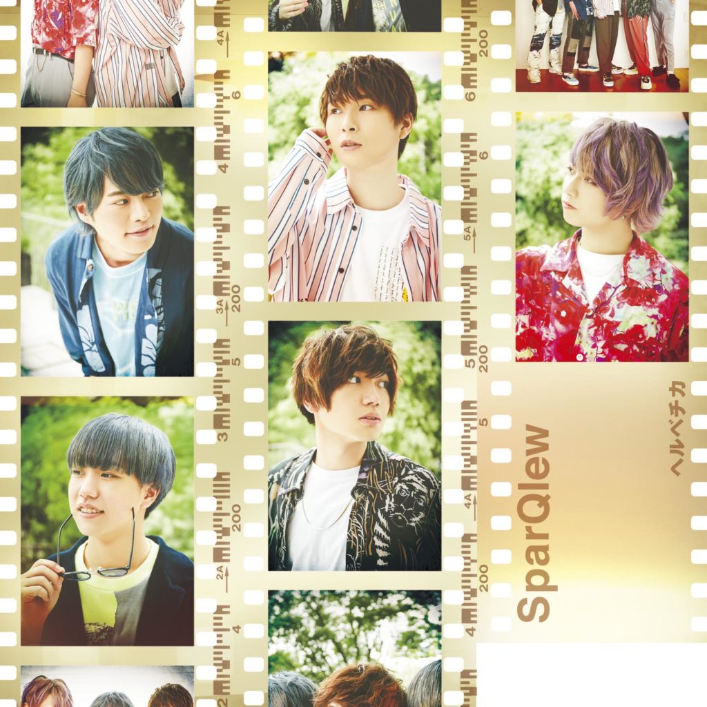 SparQlew 2nd シングル「ヘルベチカ」発売記念キャンペーン in animate 実施決定！