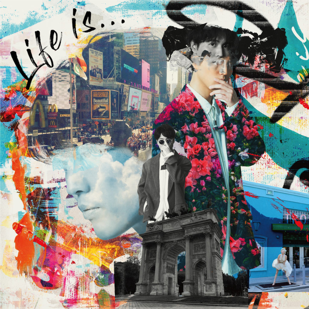入野自由3rdフルアルバム「Life is…」主要サブスクリクション型（定額制）配信サービスにて配信決定！！