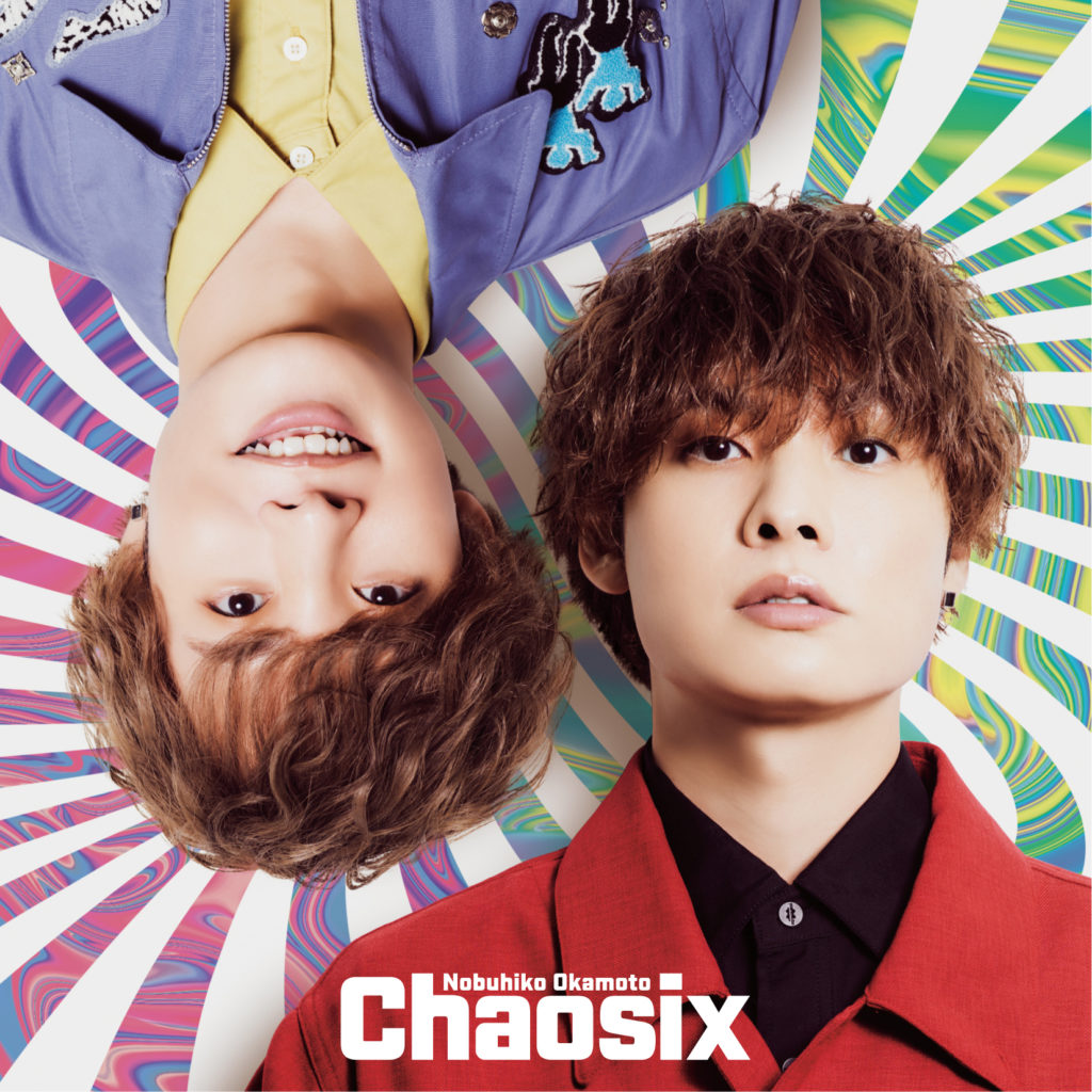 岡本信彦6thミニアルバム「Chaosix」主要サブスクリクション型（定額制）配信サービスにて配信決定！！