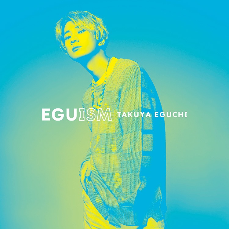 江口拓也 デビューミニアルバム「EGUISM」発売記念 生配信イベント 開催決定!