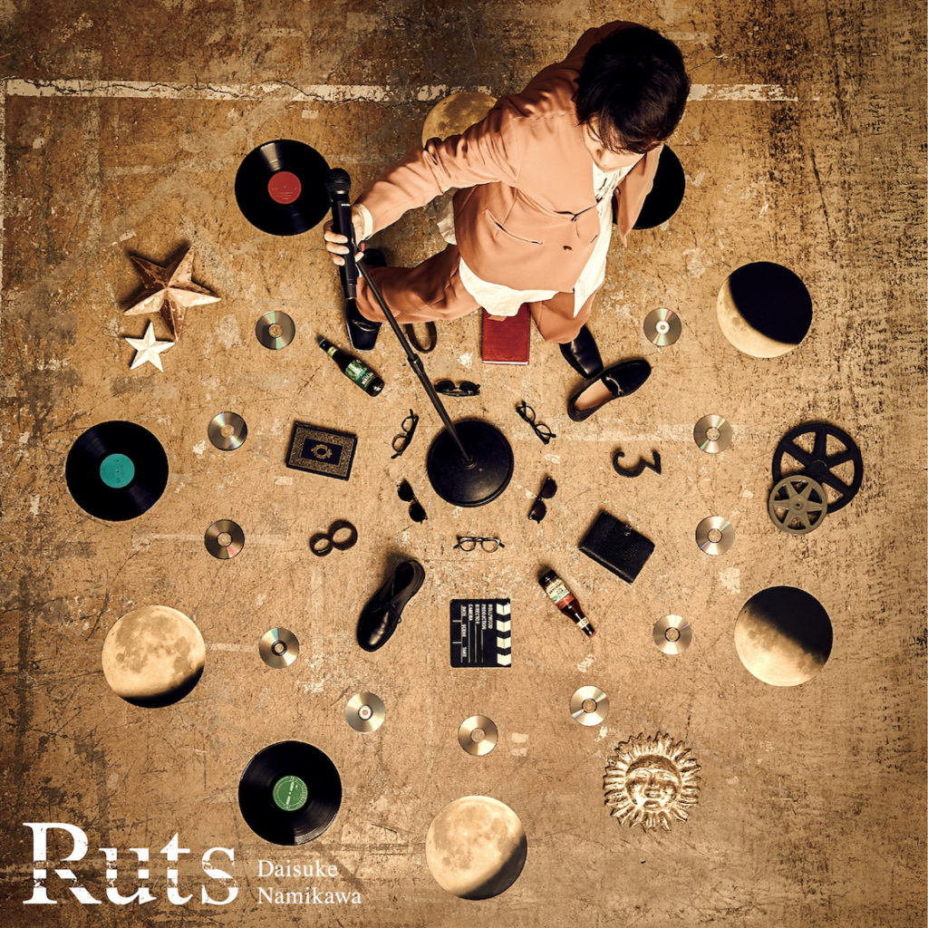 浪川大輔 2ndフルアルバム「Ruts」発売記念オンライン記者会見配信 実施決定