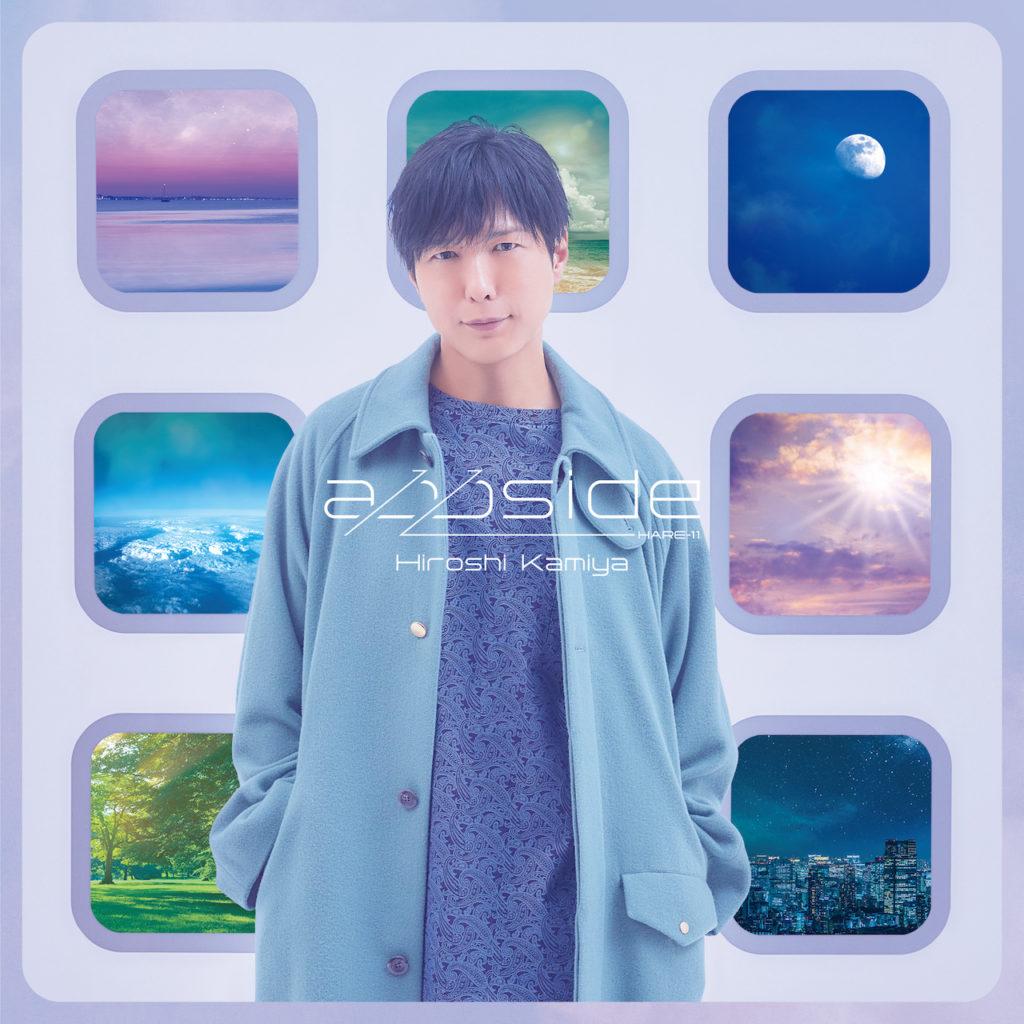 神谷浩史 2nd Full Album「appside」 発売記念イベント開催決定！