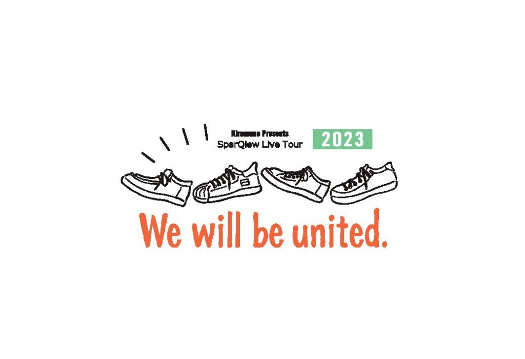 SparQlew Live Tour 2023 “We will be united.” チケット会場販売情報！