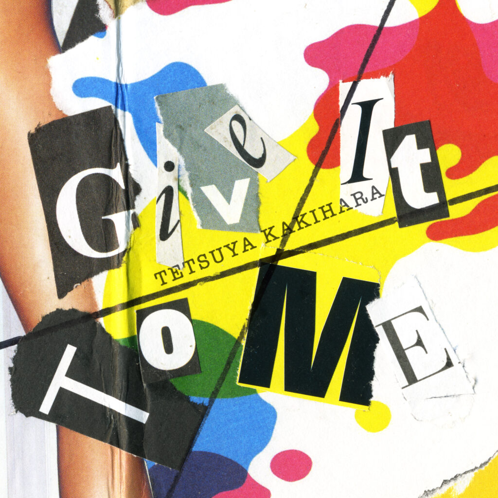 柿原徹也7thシングル「Give It To Me」先行配信決定！