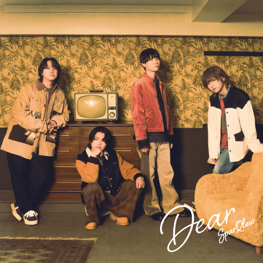 SparQlew 3rdミニアルバム「Dear」発売記念キャンペーン inアニメイト　賞品デザイン解禁！
