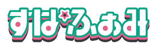 SparQlew Fan Meeting Vol.1 見切れ席のご案内