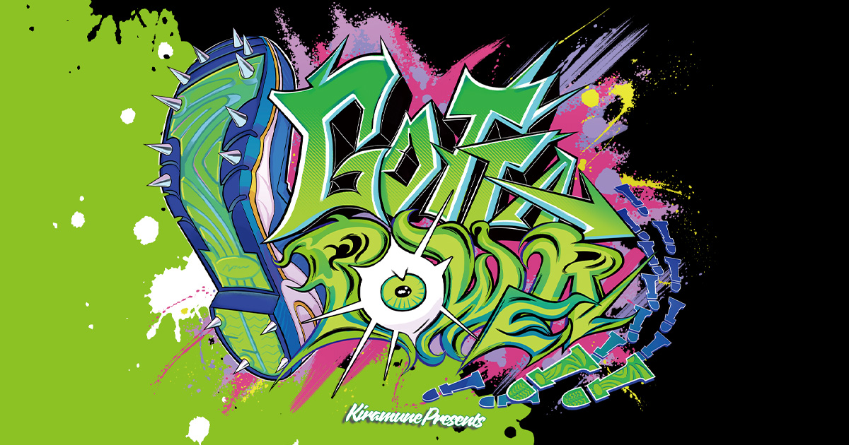 Tetsuya Kakihara Anniversary Live 2025 “！ GOTTA POWER!!!!!!!!!!!!!!”