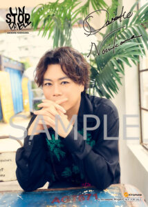 浪川大輔 8thミニアルバム「UNSTOPPABLE」店舗別特典デザイン解禁 