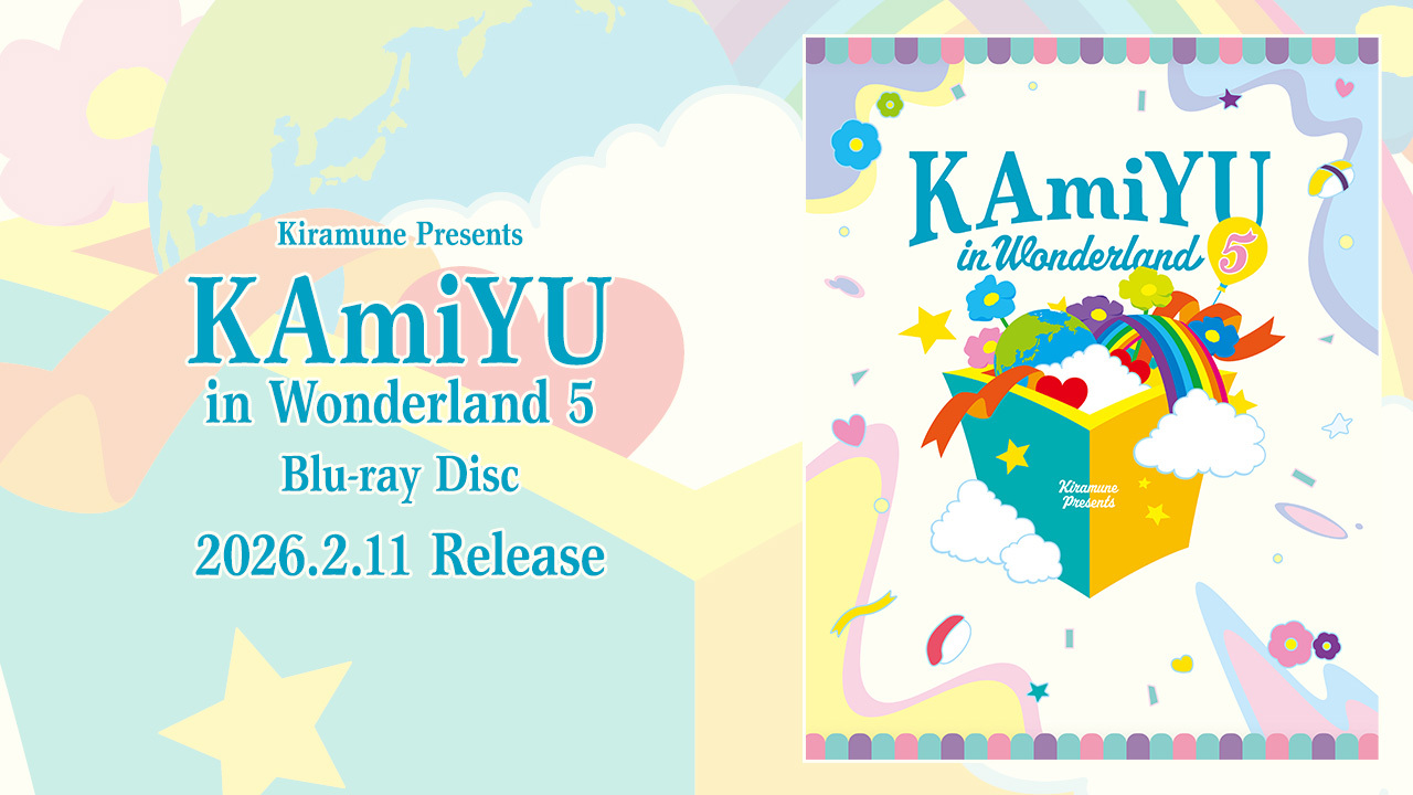 Kiramune Presents KAmiYU in Wonderland 5 Blu-ray Disc