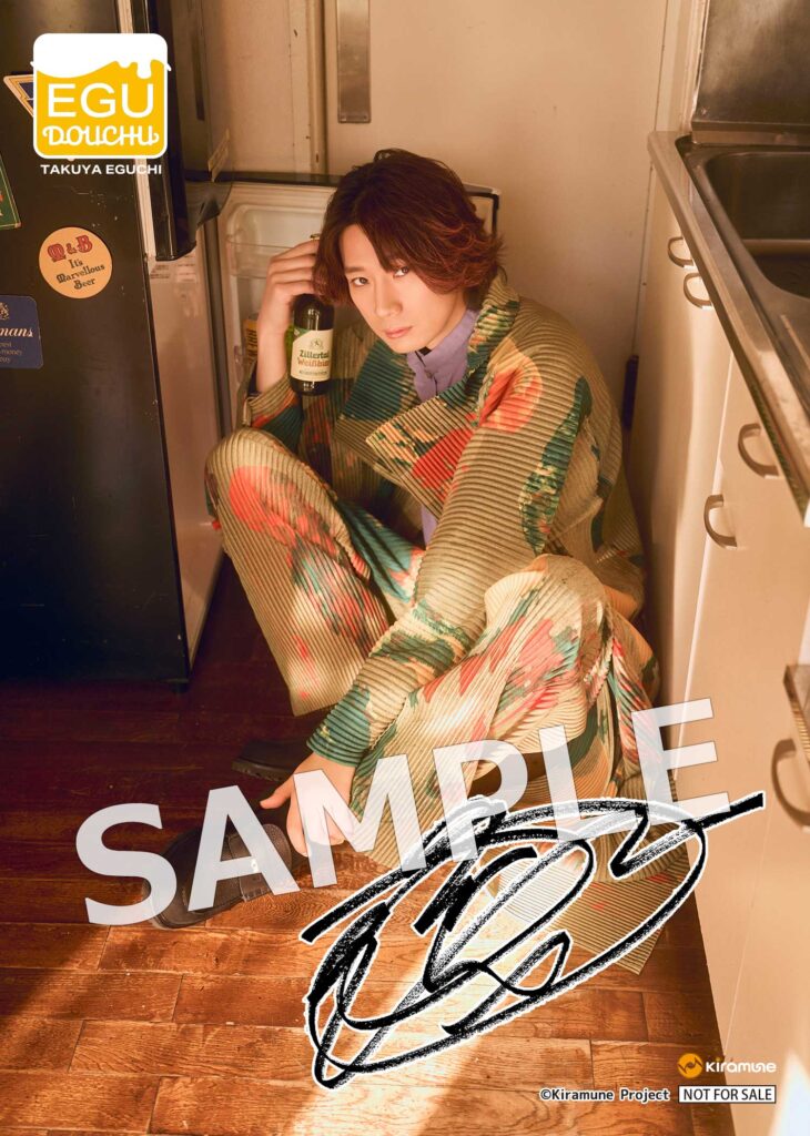 江口拓也】3rdミニアルバム店舗別特典デザイン解禁！ | Kiramune 