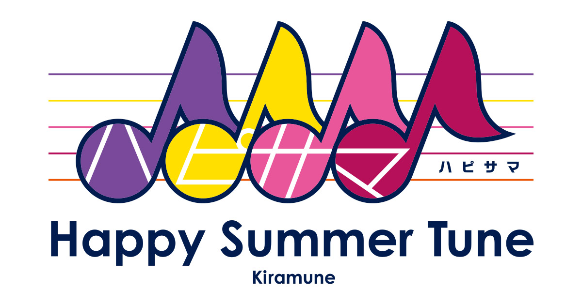Shibuya LOVEZ OPENING SERIES　－Kiramune Happy Summer Tune－