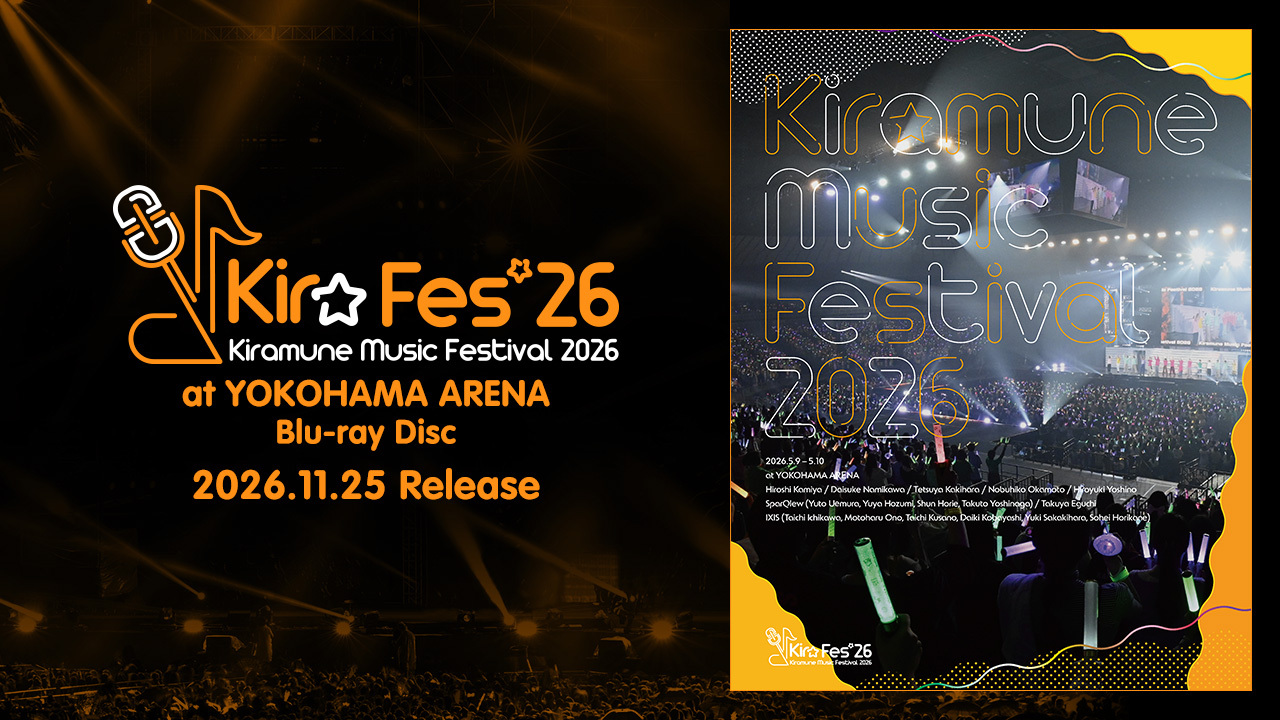 Kiramune Music Festival 2026 at YOKOHAMA ARENA Blu-ray Disc