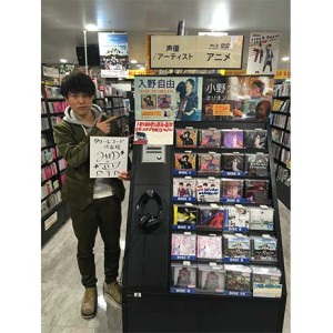 10_タワーレコード渋谷