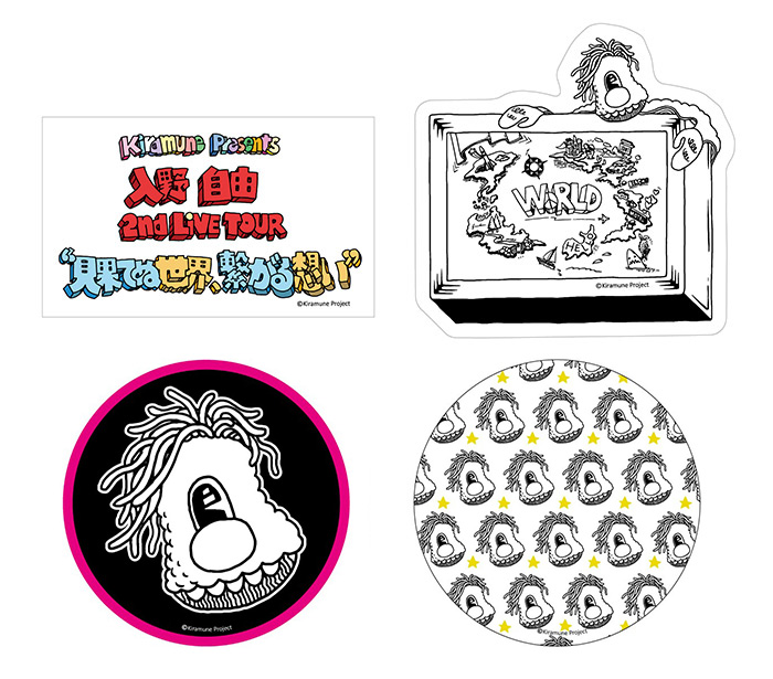 入野自由 2nd Live Tour “見果てぬ世界、繋がる想い”| Kiramune