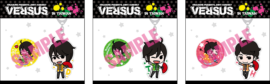 Kiramune Presents VERSUS in Taiwan サイン