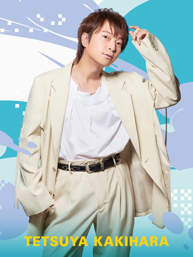 柿原徹也 Kiramune Official Site