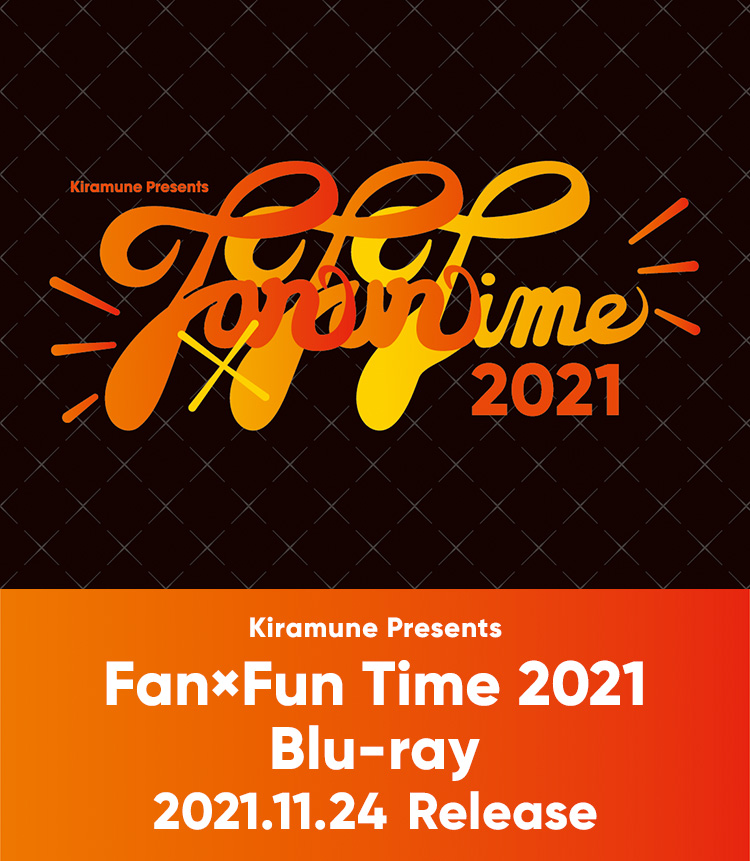 初回限定 Kiramune Presents Fan×Fun Time 2021 ブルーレイ | red-village.com