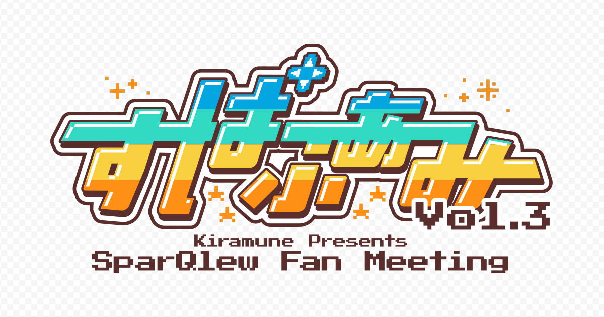 Kiramune Official Site | LIVE