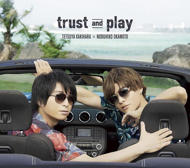 正規通販】 岡本信彦CD Chaosix/trust and play/8pieceなど アニメ 