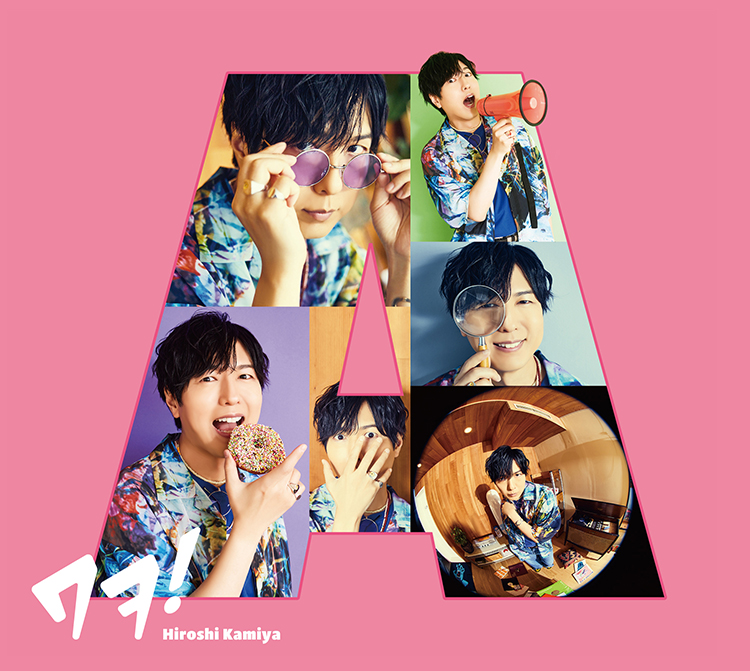 神谷浩史DVD「Hiroshi Kamiya 1st Live ハレヨン→5＆6」○ - DVD