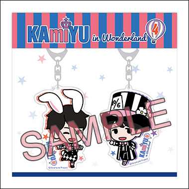 Kiramune Presents Kamiyu In Wonderland 4 Kiramune Official Site