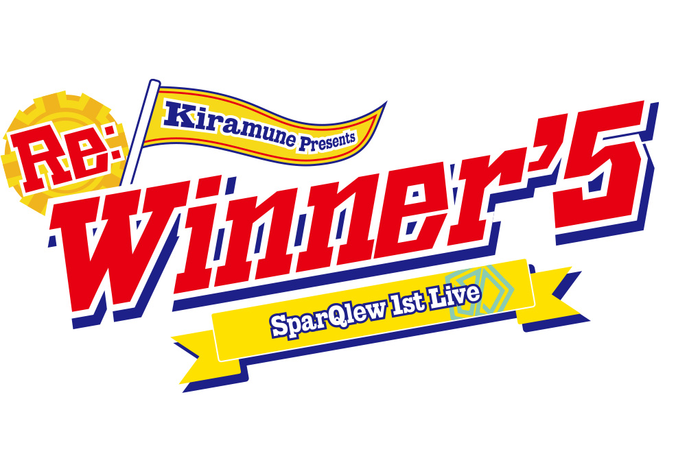 Kiramune Presents SparQlew 1st Live 