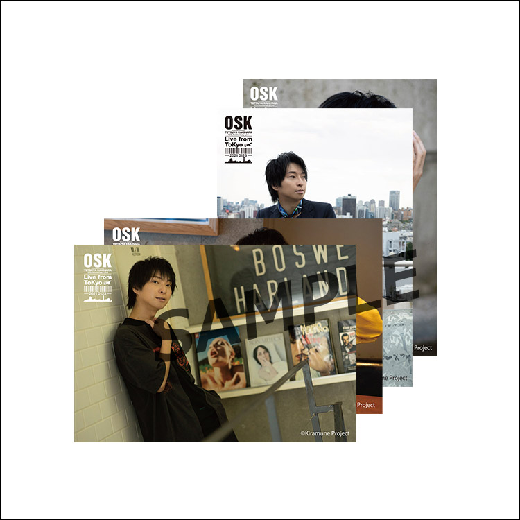 Kiramune Presents Tetsuya Kakihara 10th Anniversary Live Live From Tokyo Kiramune Presents Tetsuya Kakihara 10th Anniversary Live Live From Tokyo