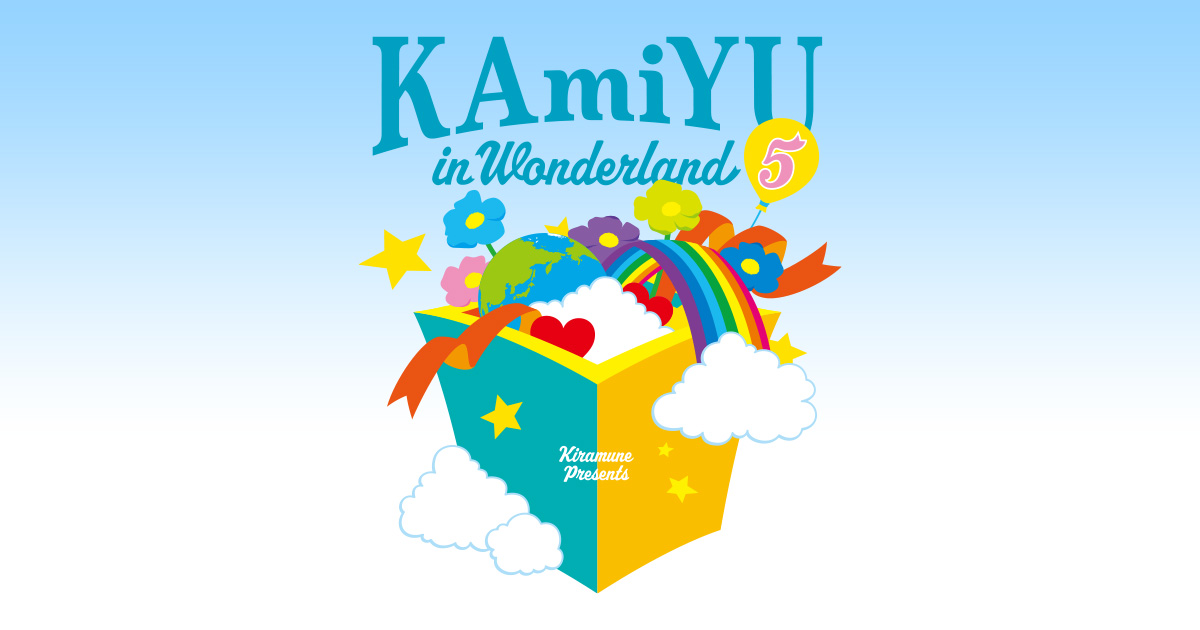 KiramuneライブDVD5点セット KiramuneライブDVD5点セット